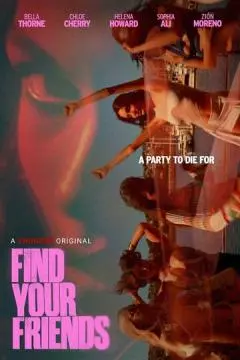 Найди своих друзей онлайн
